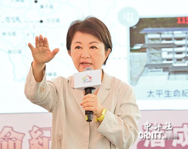 卢秀燕支持大陆十项惠台措施：台湾民间有需求，民进党勿杯葛
台湾商业总会今日邀集相