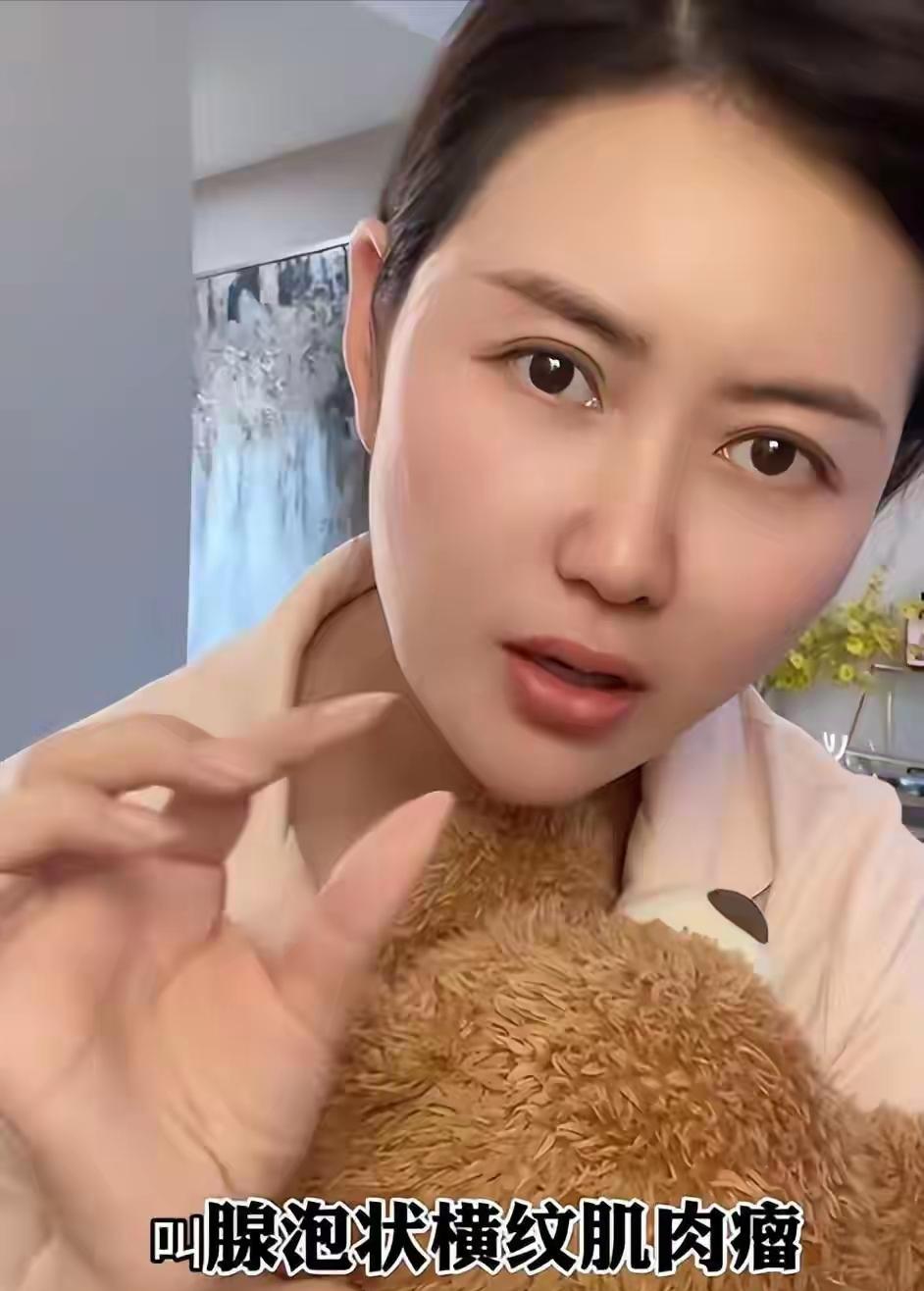 年入千万的41岁黑龙江美女朱明月因癌症去世，生前喜欢吃麻辣烫，喜欢点外卖，喜欢熬