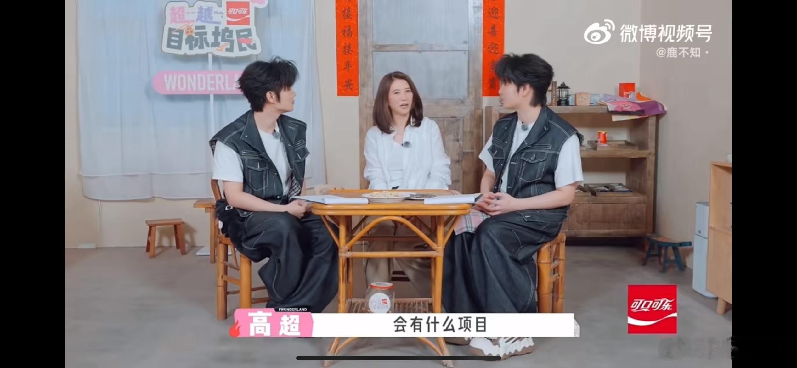 袁咏仪对孙颖莎的爱藏不住，和主持人说到孙颖莎，声音都那么温柔，平时她可是女孩子风