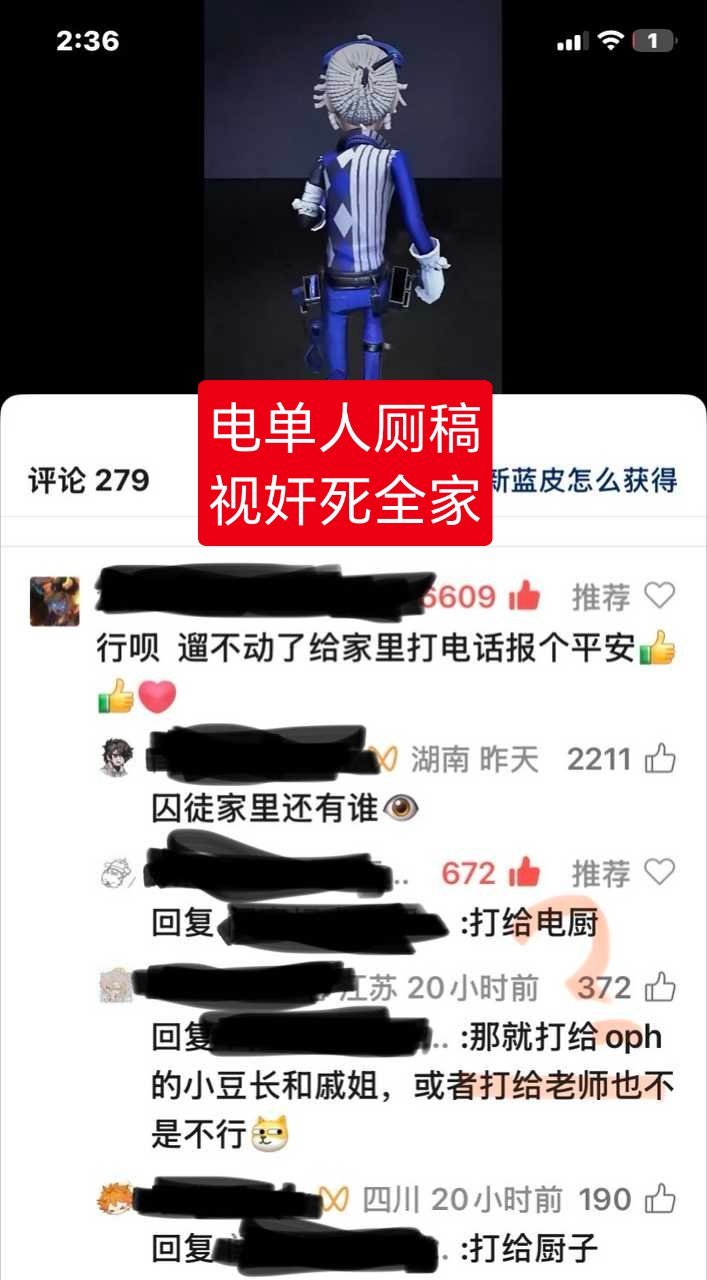 是最爱看剧情的yqk呀（๑⊗へᗜ๑） 