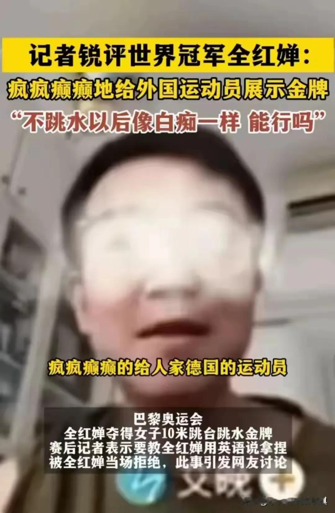 洗地的