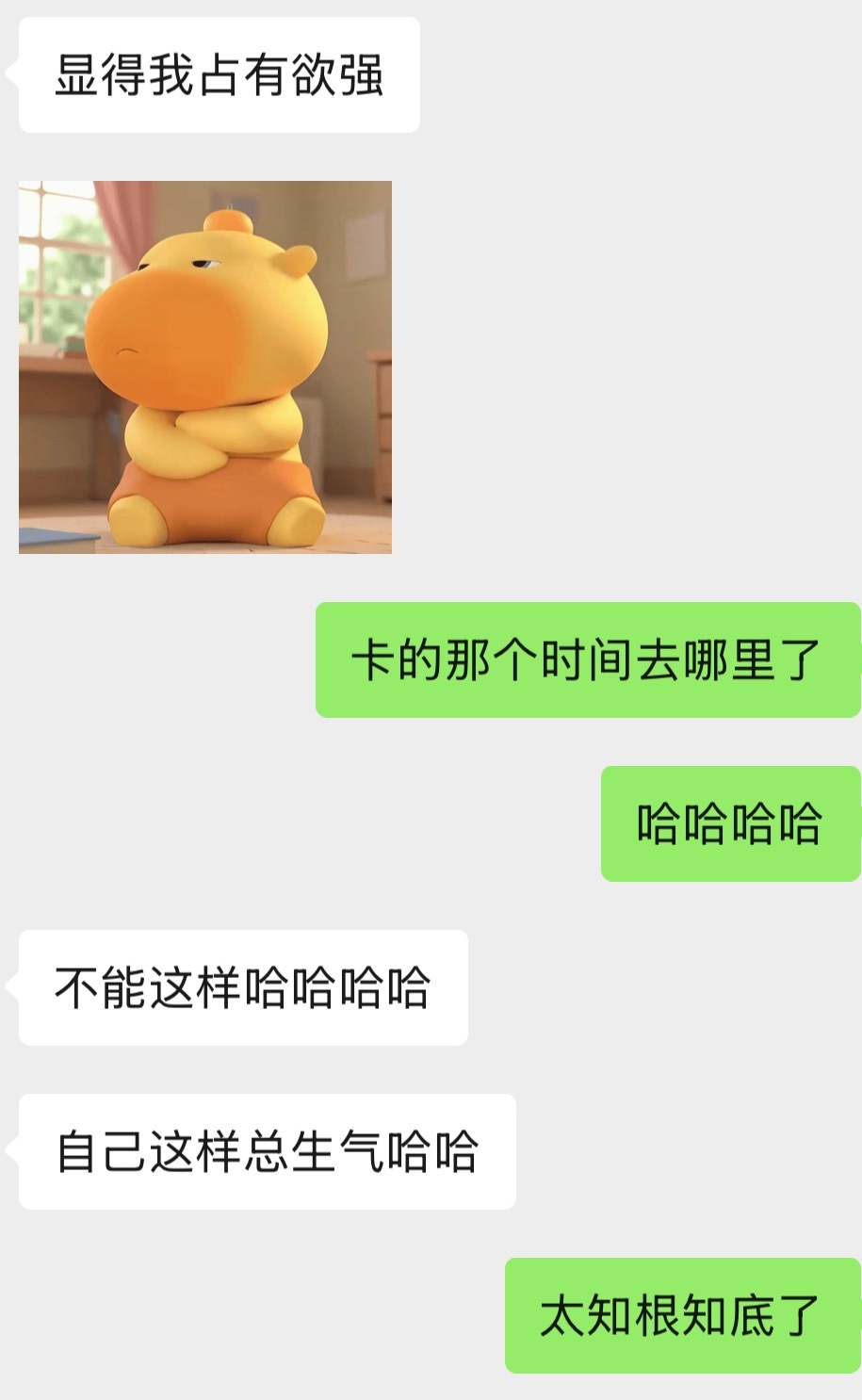如今每天的时间开始卡的比较紧了 