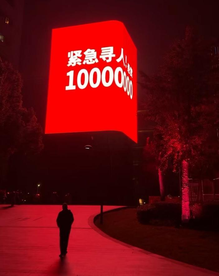 而此次悬念内容的发布时间，正安排在宁波主场“浙BA”赛事前夕，引发外界猜测。谜底