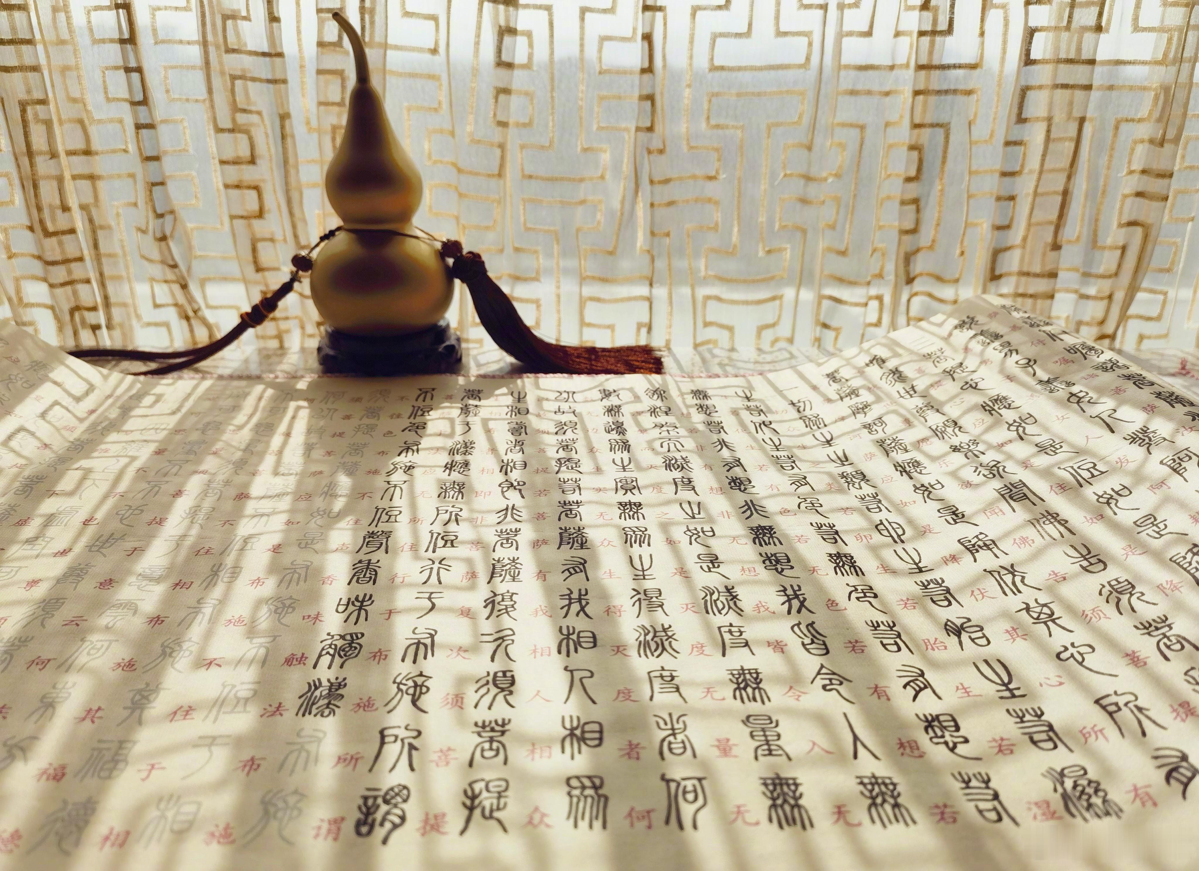 今日小寒❄️晨起被第一篇文字温柔叫醒曾经吃过的亏 受过的苦遭过的罪 忍过的痛走错
