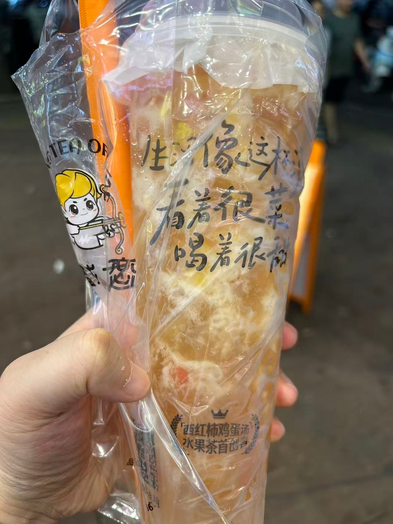 1 大饼跳涨了一下，目前iv已经极度低位，这里怎么看都不适合卖了，尽量做做买权，