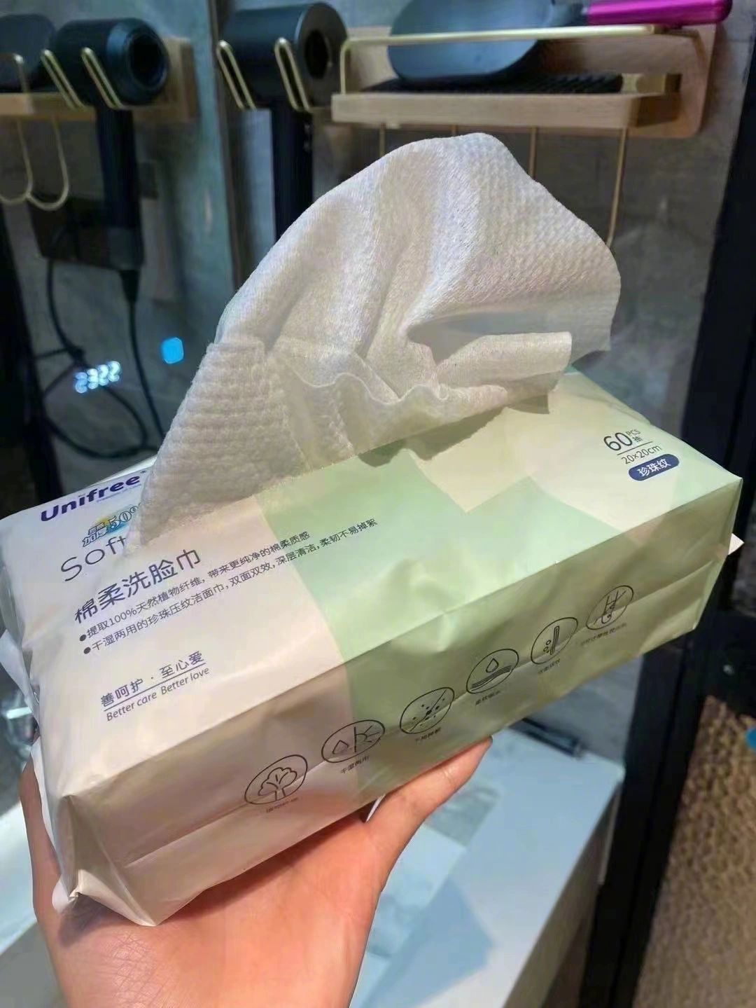 16三包！！！手慢无 ​​​