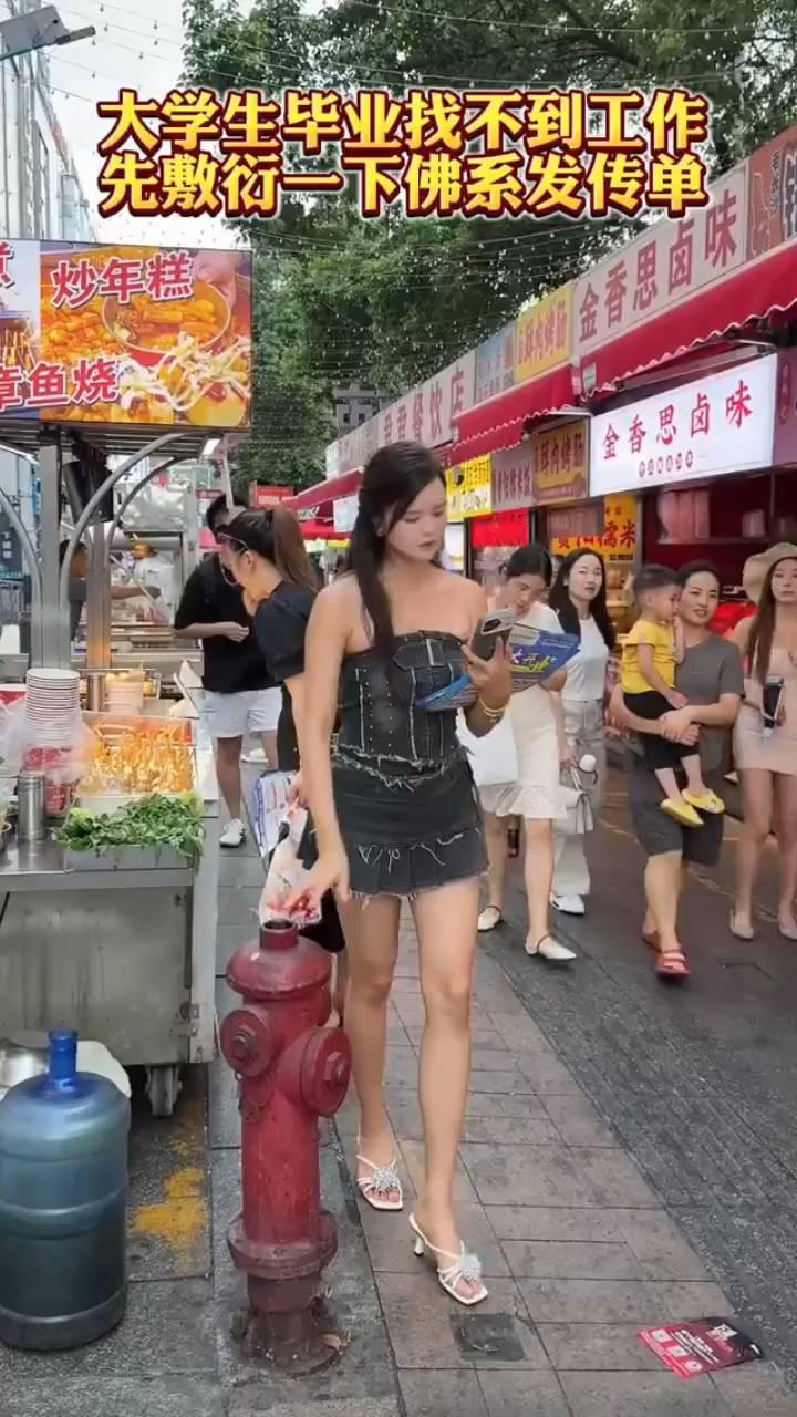 哈哈哈哈。
