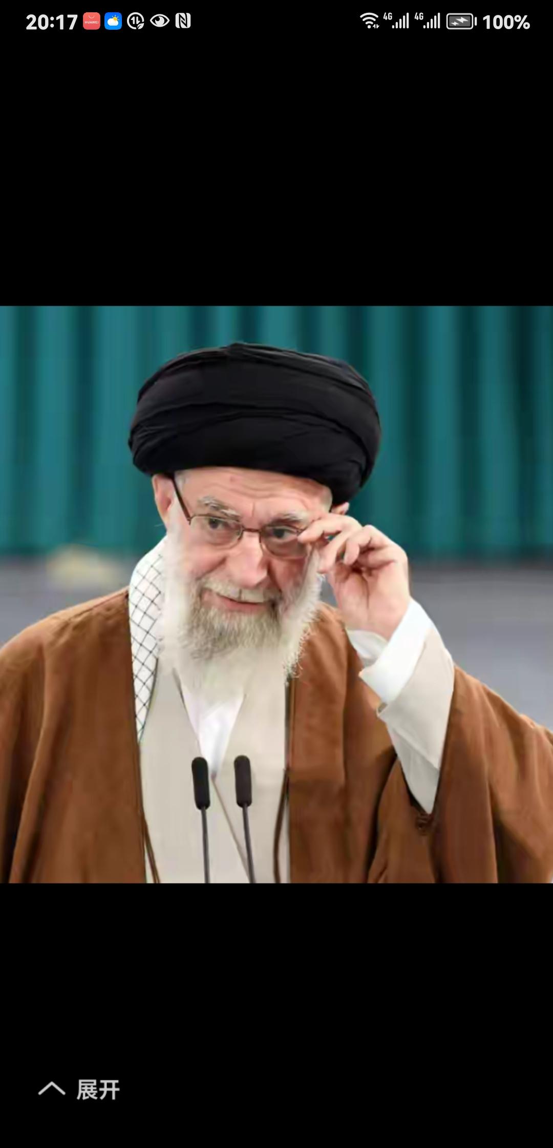 哈梅内依，一个八十多岁的老者，为了国家不惜以牺牲生命，来唤醒自已国家的凝聚团结、