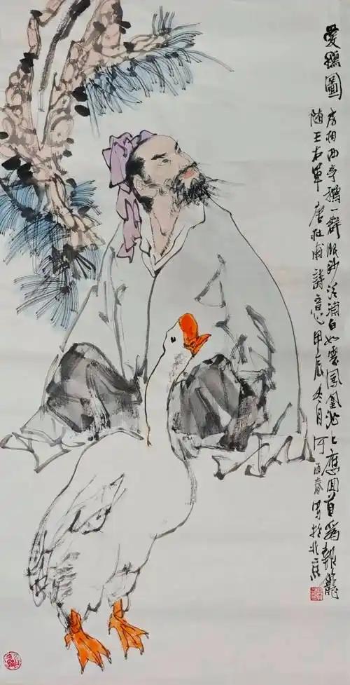 上联：白鹅伴水羲之护
下联：[玫瑰]

网络图片/诚谢侵删