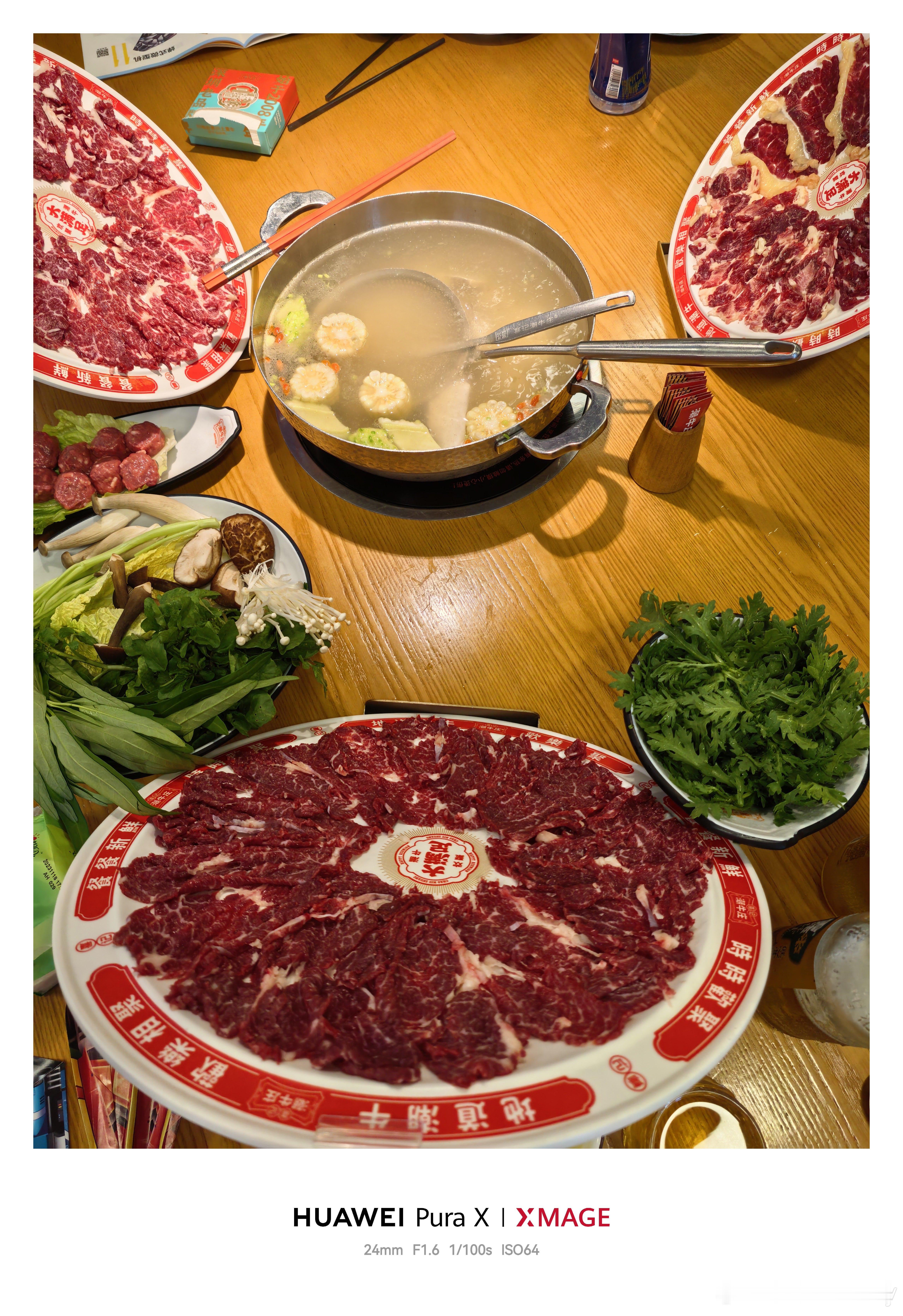 我也来吃个漂亮饭 深圳