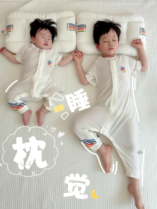 兄妹俩一起睡“枕”觉的快乐💤