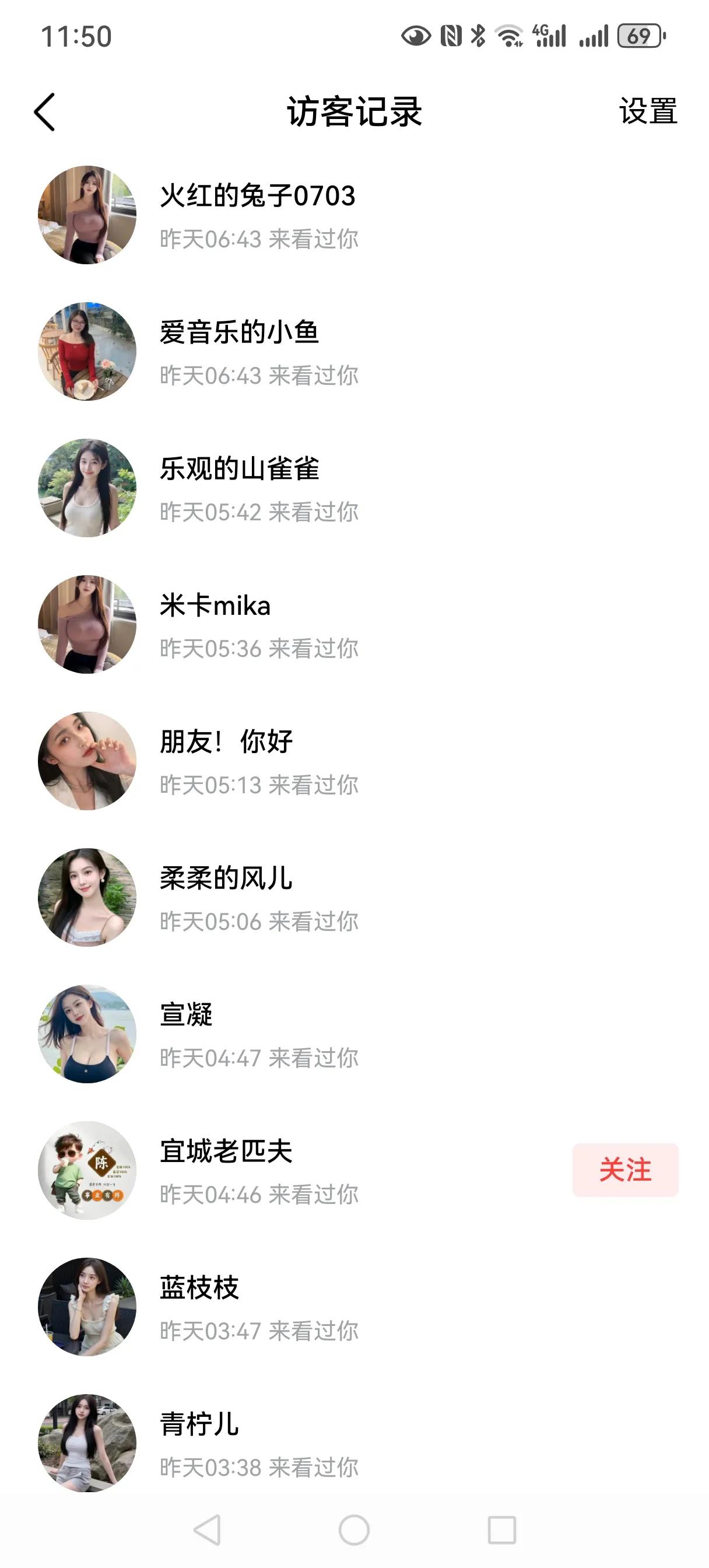 诈骗的花样越来越多的
反诈骗的路任重而道远
手机永远是最直接的诈骗工具
    