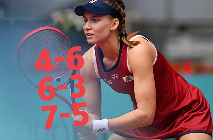 鲁塞火力全开！！
莱巴金娜涉险过关！！
马德里女单第二轮比赛正在进行中，中心球场