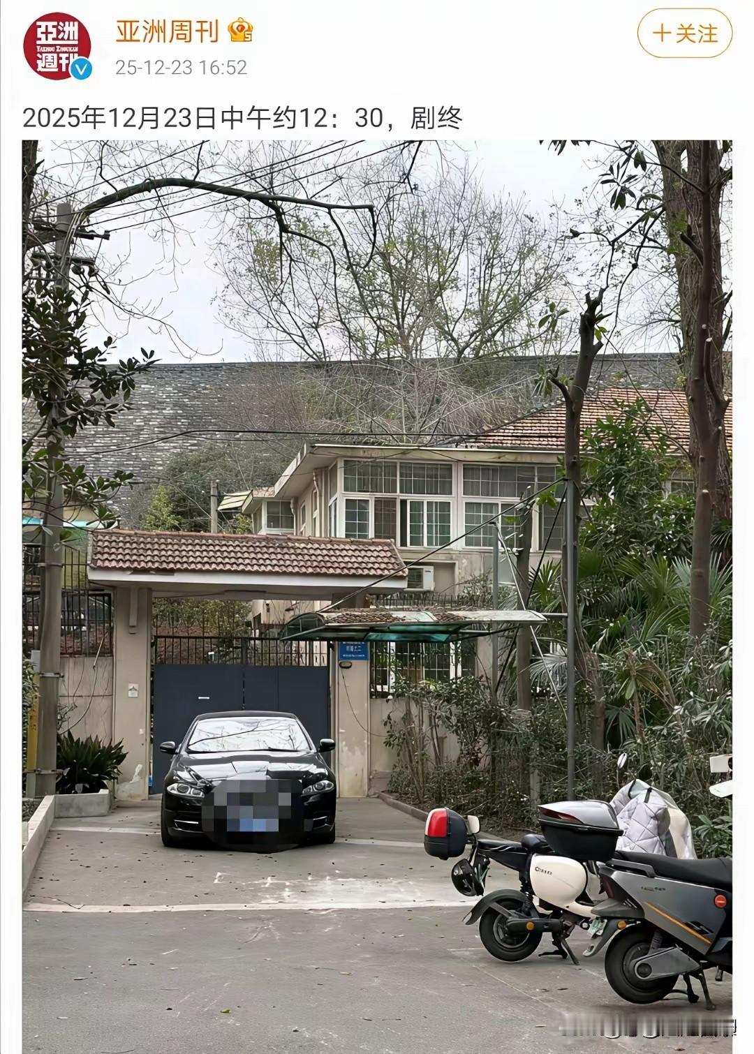 转发一下这张照片