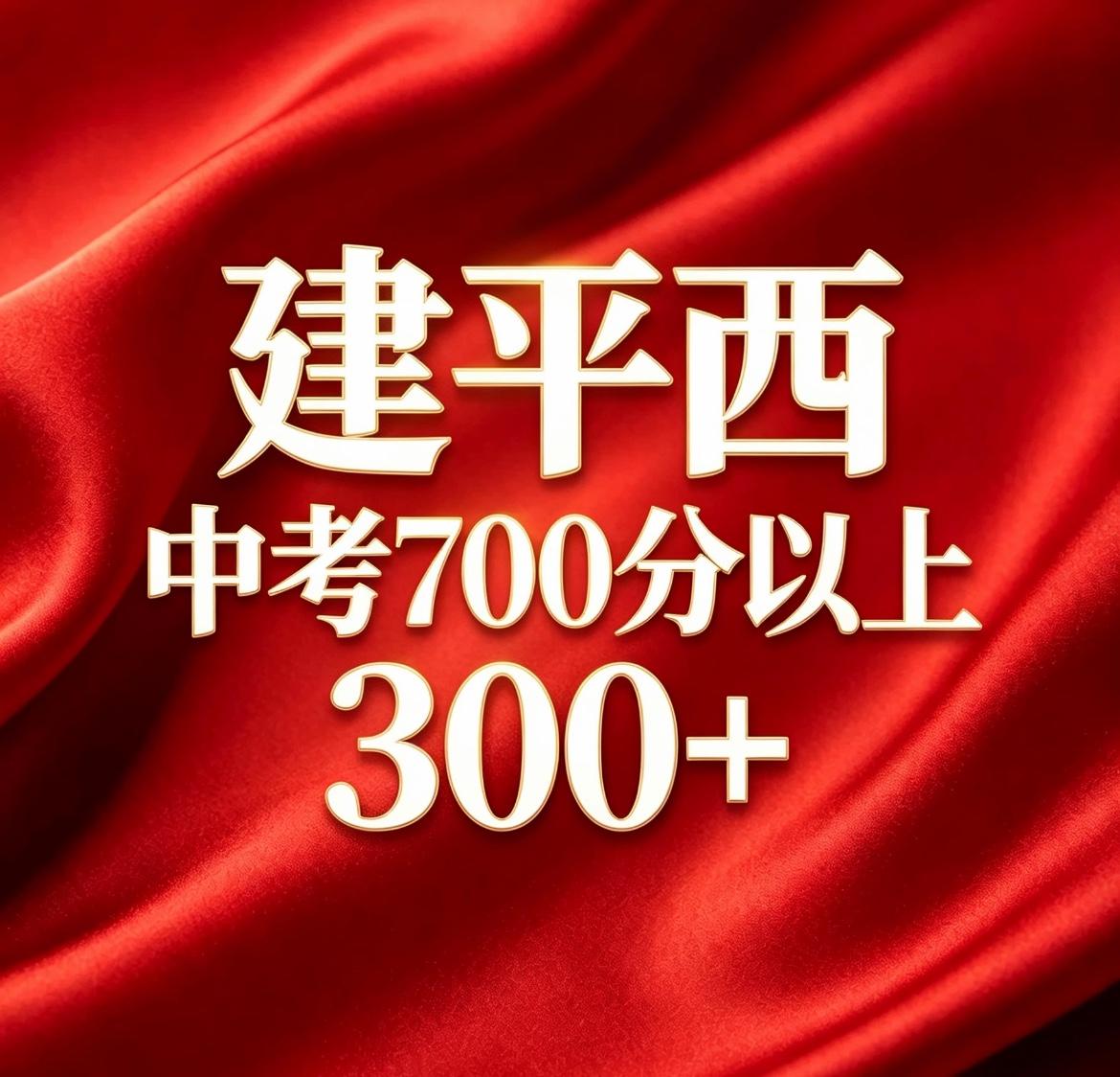 不愧是上海航母级学校，2022年入学时1380人左右，初三时1264人，一个班4