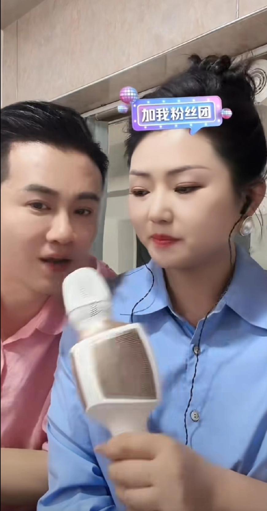 罗娇称她和徐老师在直播间为大家演唱歌曲、表演节目，每日都将这般美好的事物呈现给大