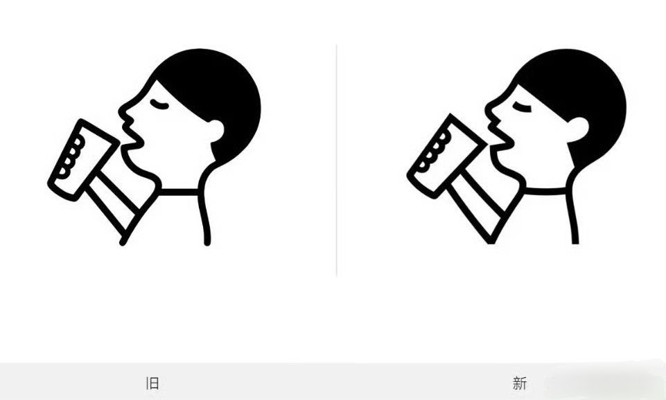 喜茶偷偷调整了logo？ ​​​
