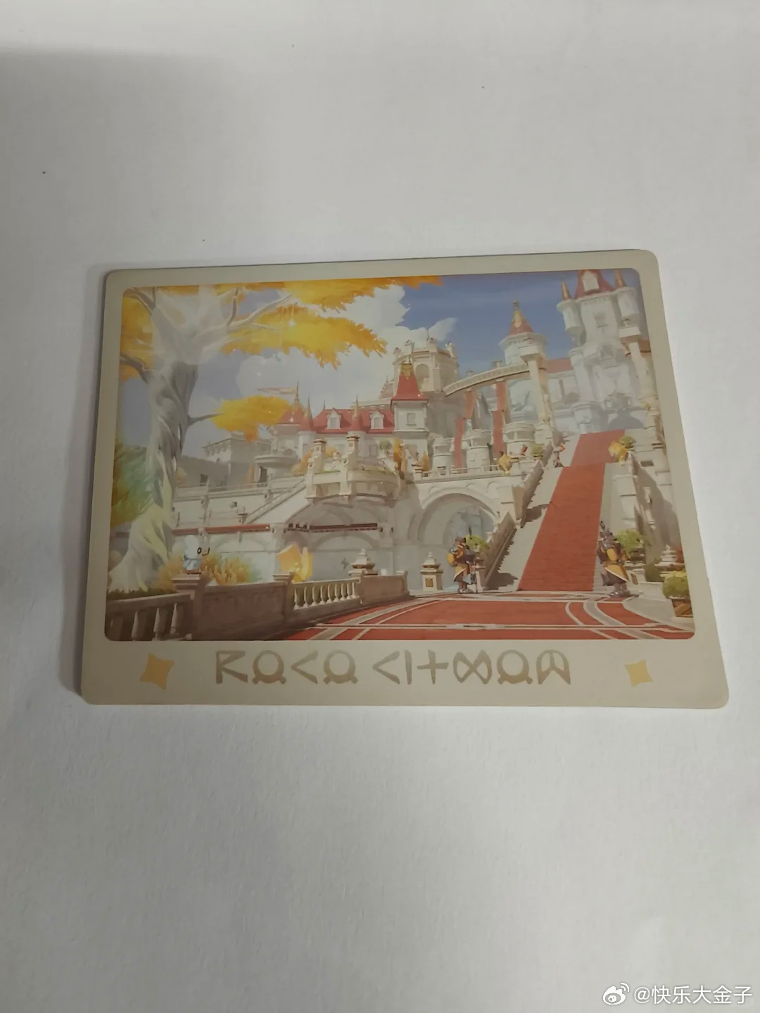 魔法学院入学通知书摸着好舒服啊，还有印泥欸，打开后左下角还有格里芬院长的签名，满