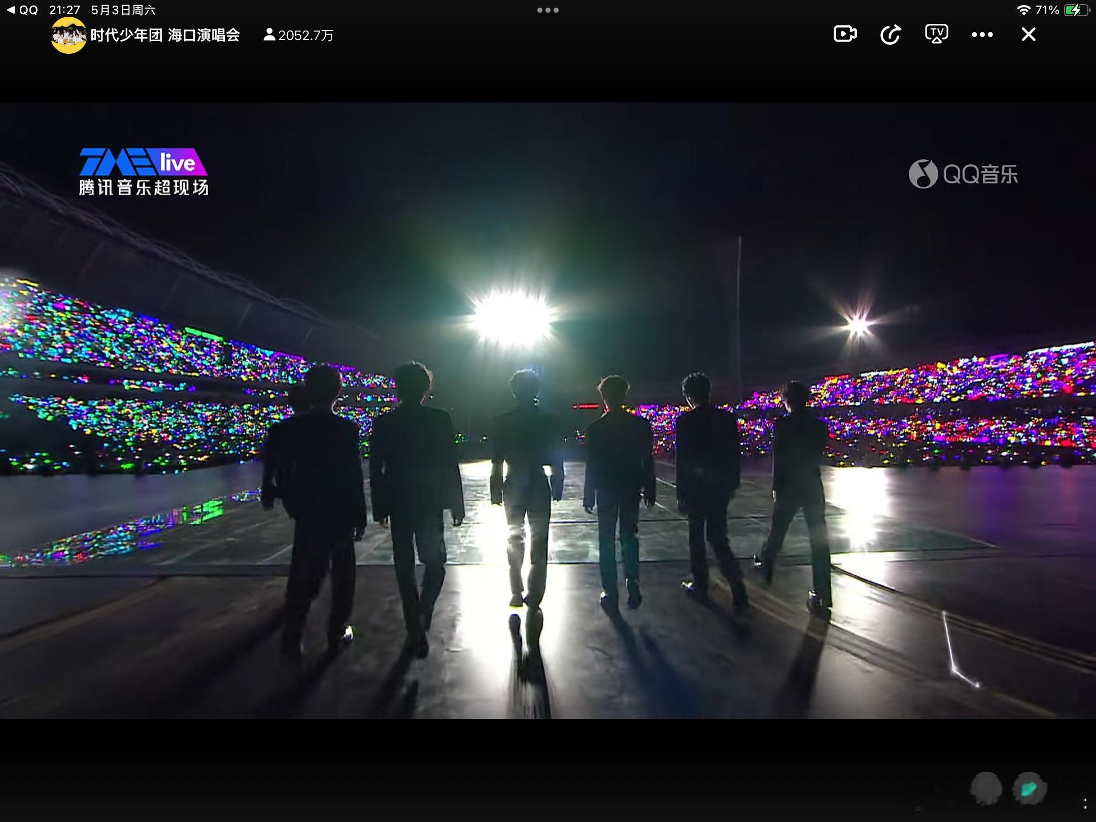 投，全场正面灯牌官摄，看看海口场2.0人气变化时代少年团海口演唱会时代少年团演唱