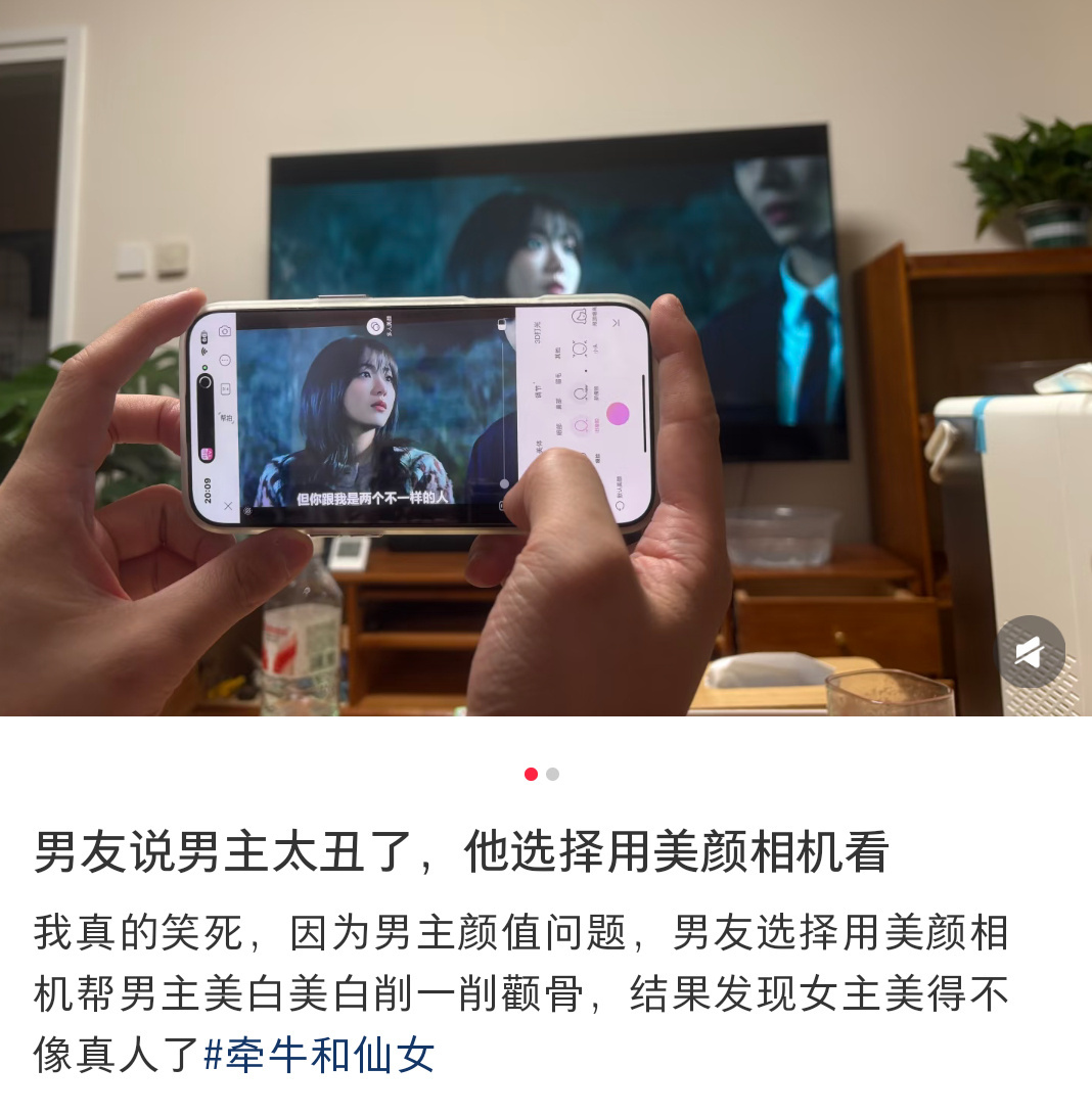 这剧那么好看就一定要看吗？ ​​​