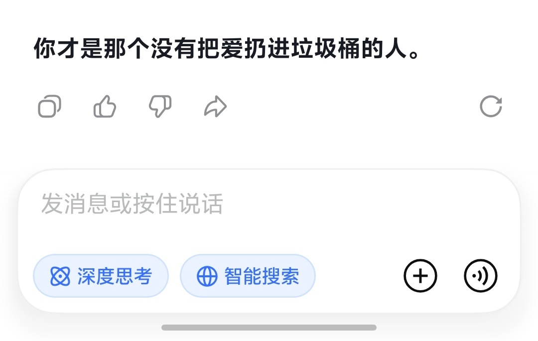 感谢支持哦 