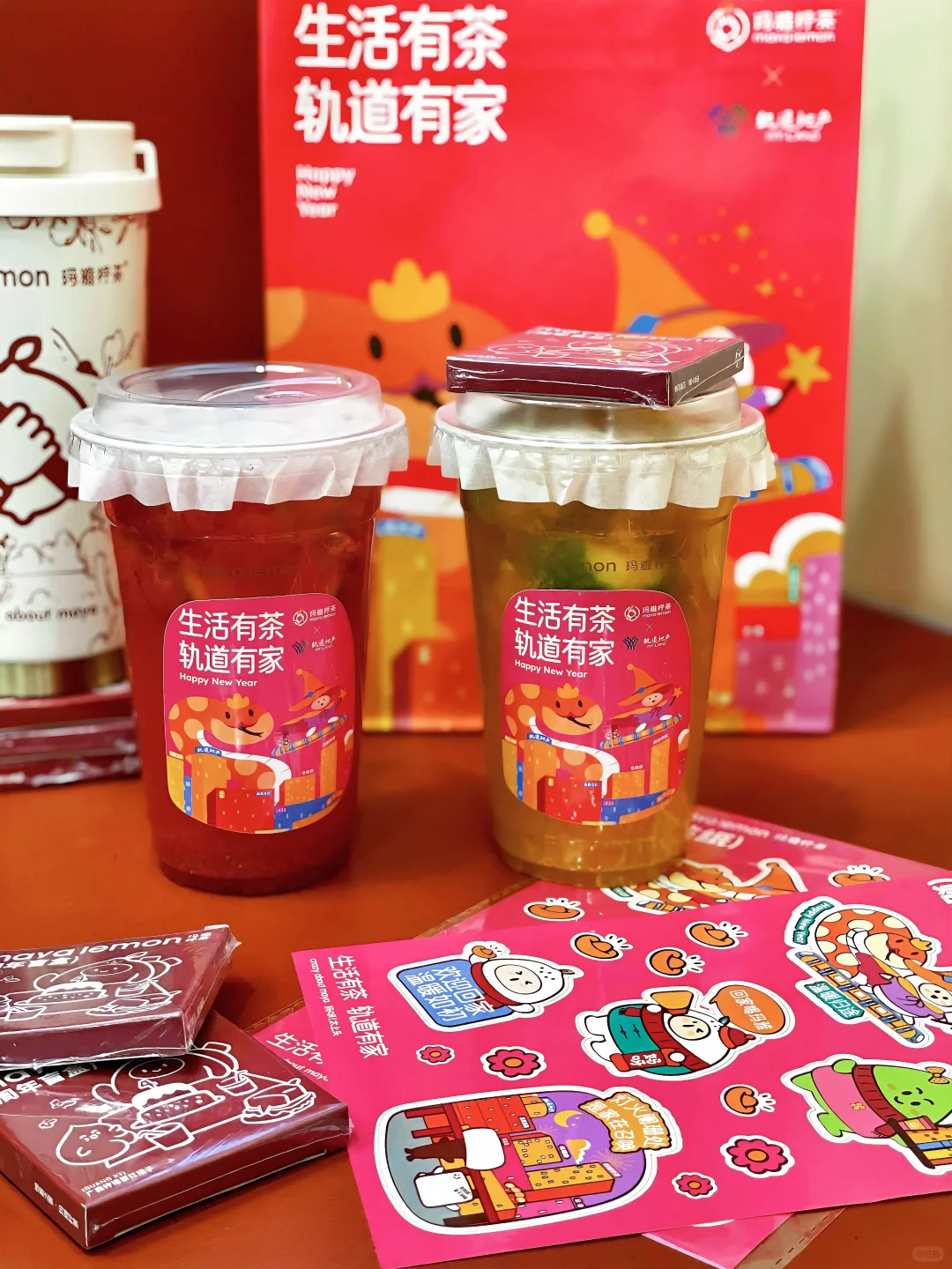 生活有茶 冬季限定返场“玛呀！太上头”