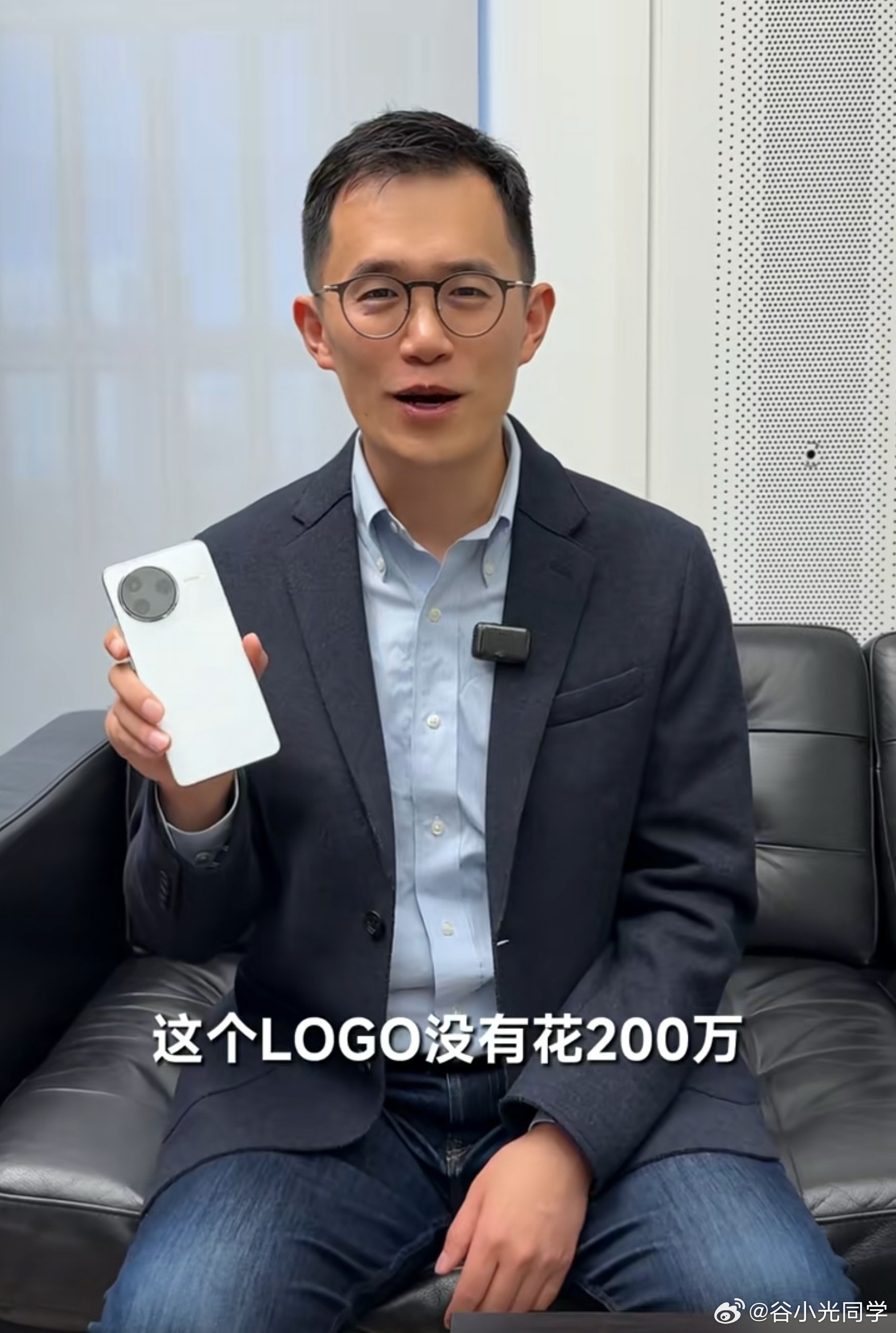 小米王腾因泄密被辞退原来他是真泄密啊，虽然说，有很多人在网上玩梗说王腾泄密怎么怎