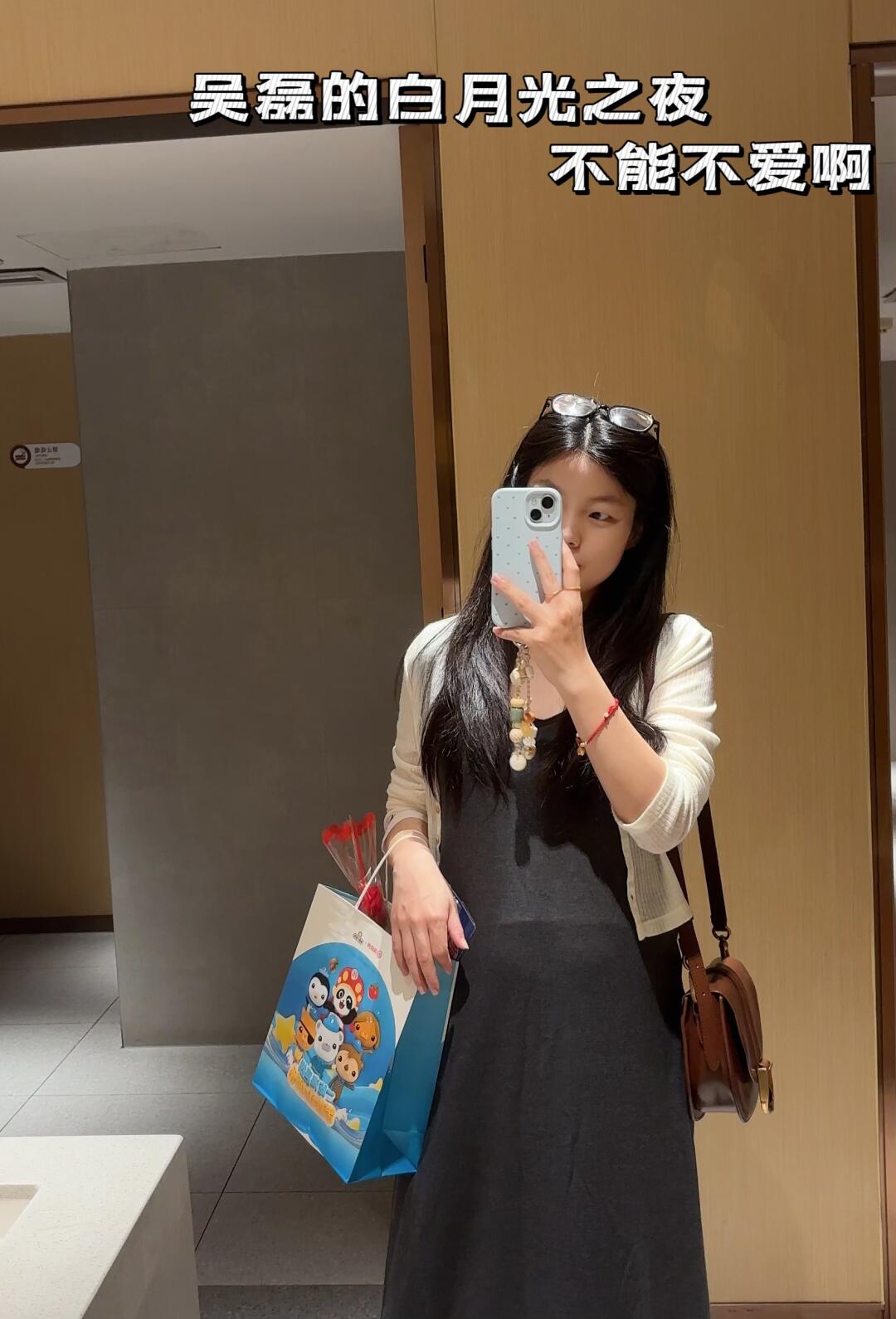 吴磊的白月光之夜｜不能不爱啊