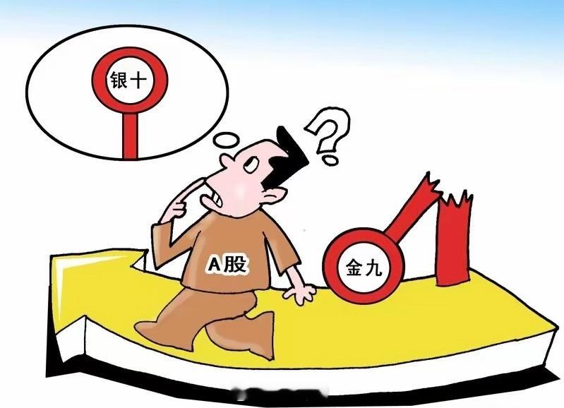 投资股票能不能赚钱，这真是个让人纠结的问题。有人觉得股票投资好，比房产投资容易变