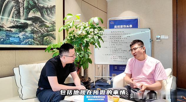 2025年中国家居建材9大“百亿营收”榜单，分别是东方雨虹、北新建材、顾家家居、