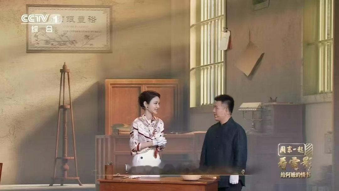 重温了《给阿嬷的情书》，再品“唐山”让我动容了，漂泊海外的岁月里，是侨民心中的故