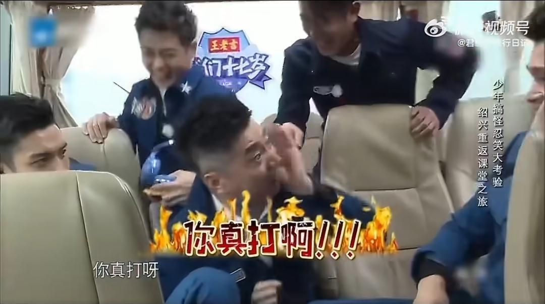 孙杨负面新闻真的好多呀。
 
不知道怎么回事，多年前的综艺又被翻出来了。
据说是