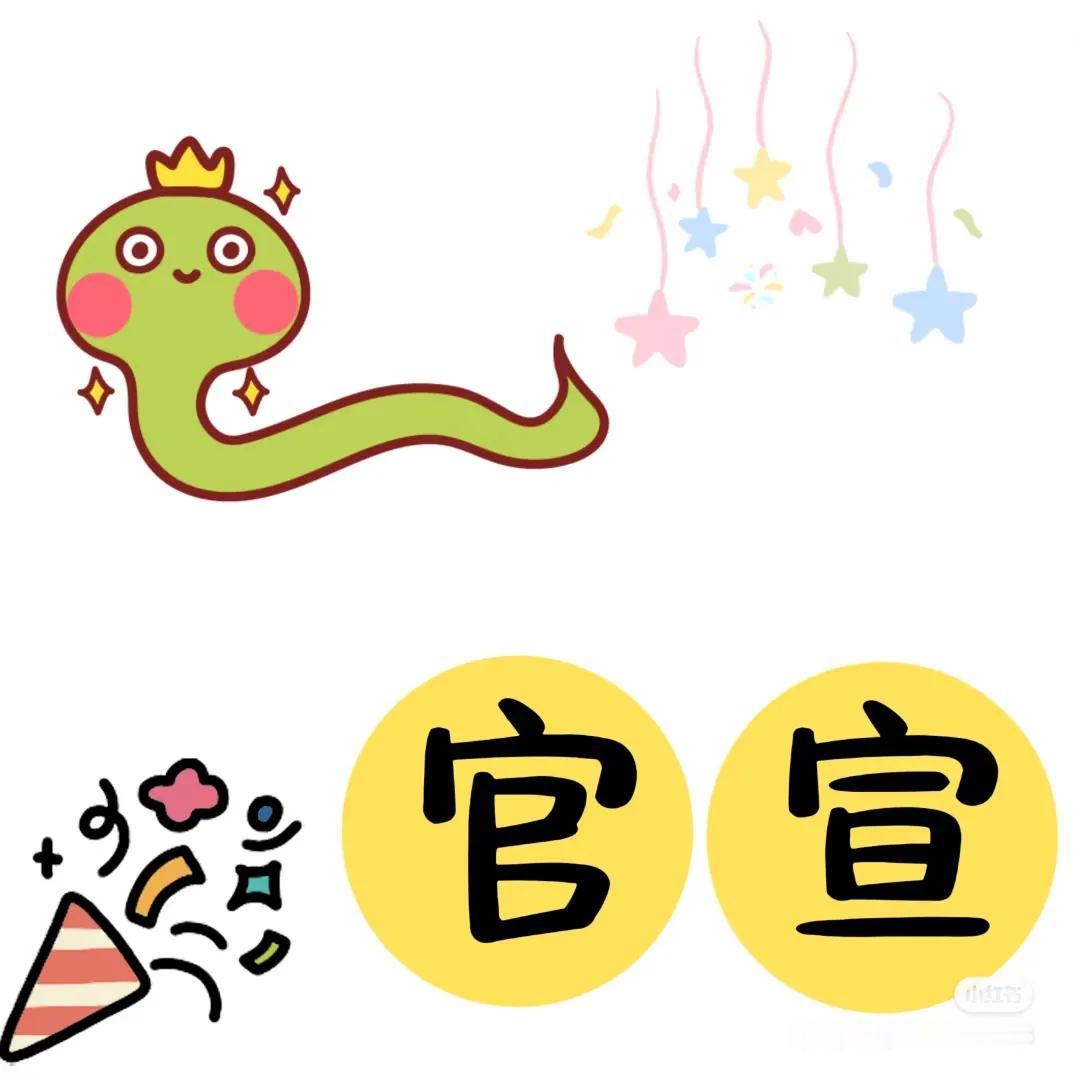 喜提小公举一枚～
​是爱吃手手的乖崽崽[祝福][祝福][祝福]
生子 陪宝宝那些