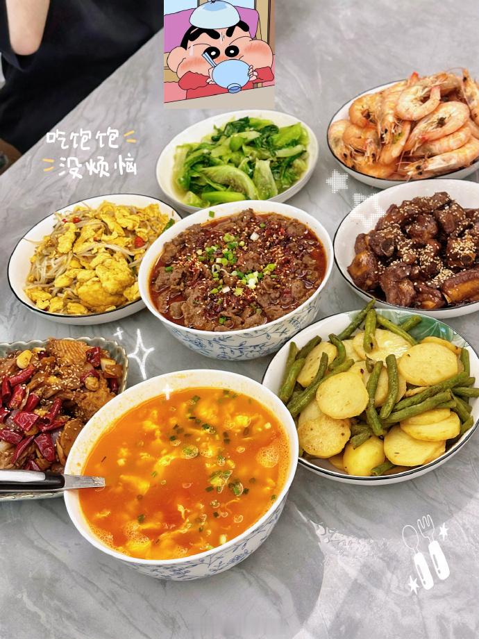 给我肉肉吃点啊2026PEL夏季赛2026pel