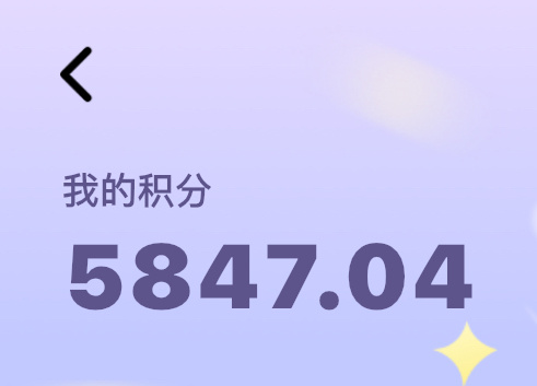 这玩意有用了 