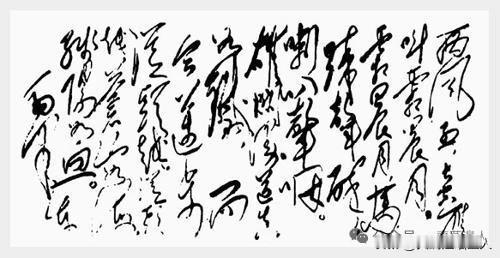 西风烈，长空雁叫霜晨月。霜晨月，马蹄声碎，喇叭声咽。
雄关漫道真如铁，而今迈步从