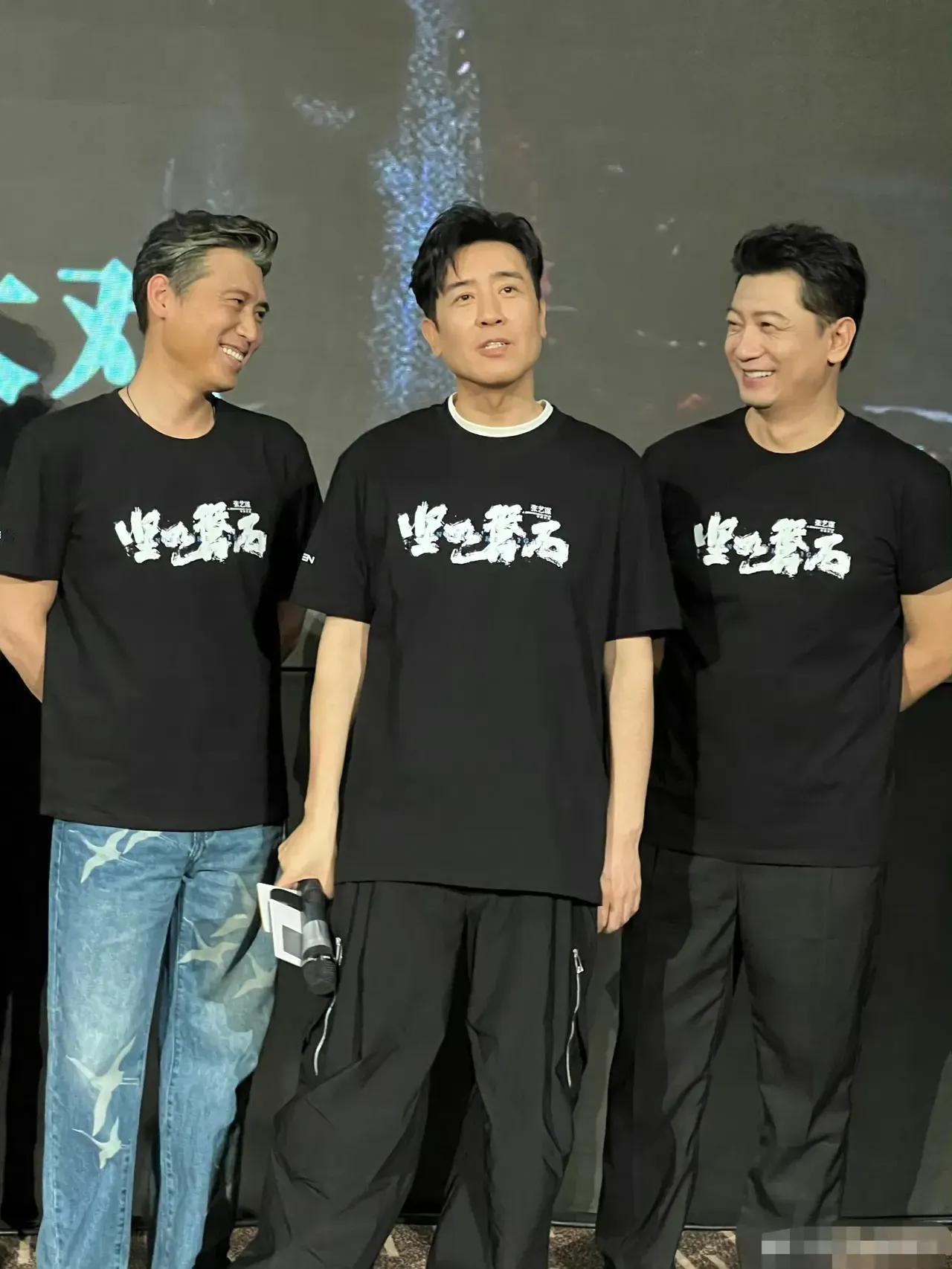 说实话，他们三个你更喜欢谁的演技？