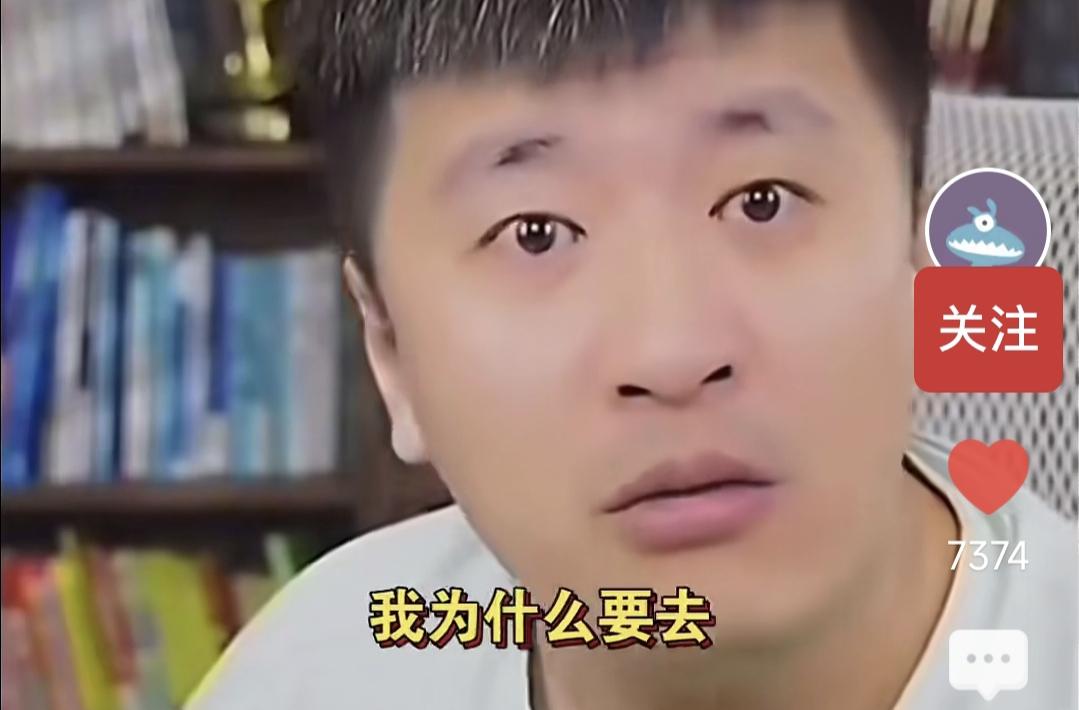 “我为什么要去国外？”
“我现在为什么要去台湾省？”
这就是张雪峰的爱国态度，