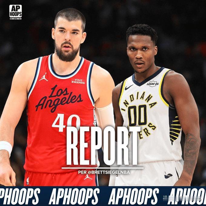 步行者想得到祖巴茨，愿意送走马瑟琳




步行者看上快船内线祖巴茨，想要找一个