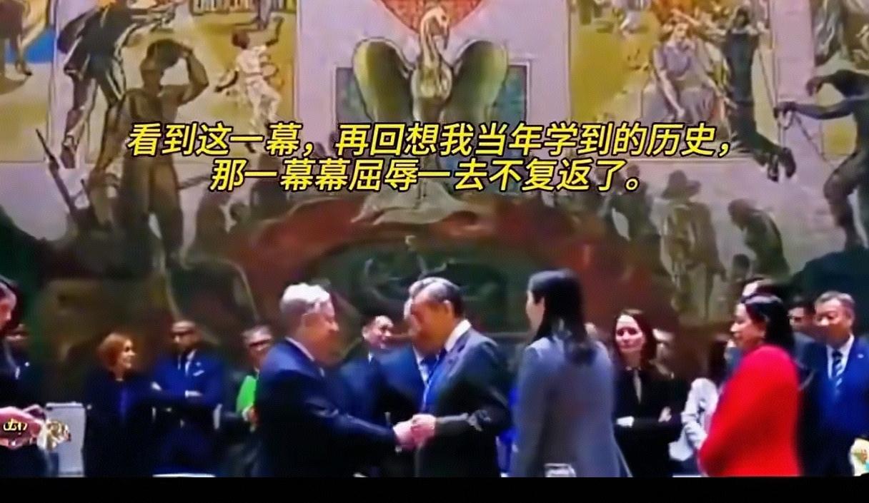 点赞中国外交
广交朋友，与人为善，根据事情的是非曲直发表自己的看法，我们的路就会