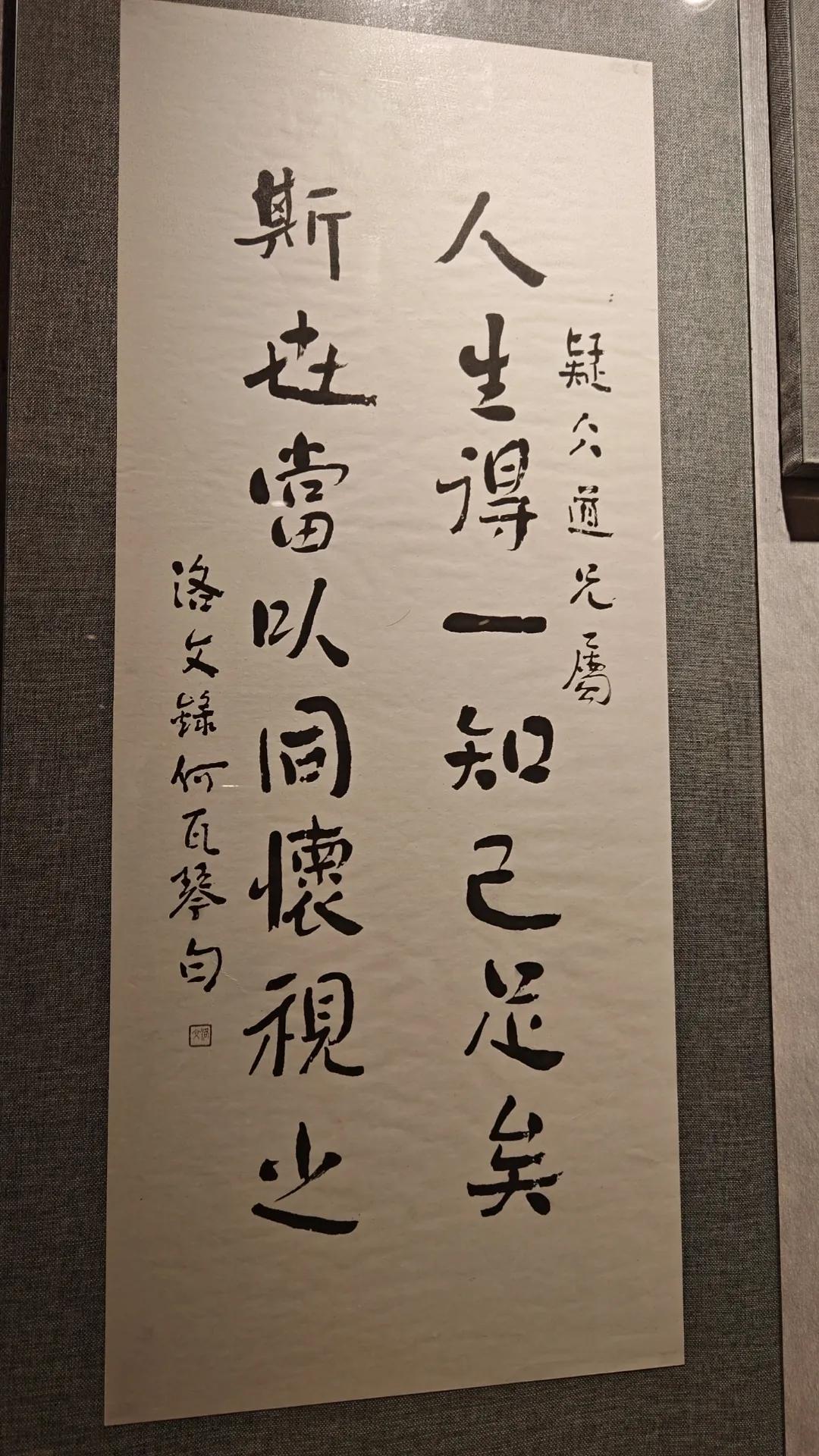 你的真与假，矫情还是自然流露，不是我不懂，而是我愿不愿意在乎。