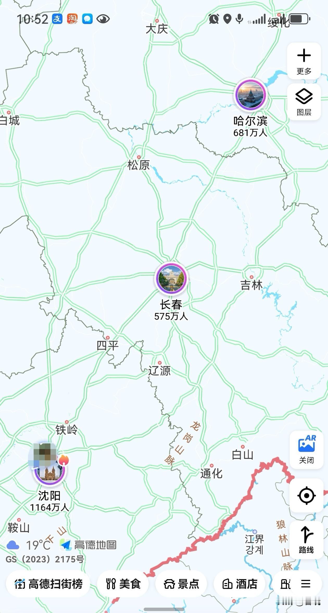 高德地图把沈阳在地图上标注了“火焰🔥”标识：沈阳当前客流量在东北真是遥遥领先。
