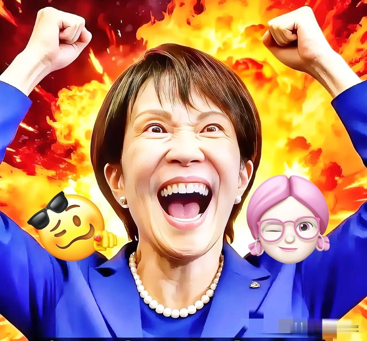 就在刚刚
日本东京电力公司宣布！

12月5日，日本东京电力公司宣布启动福岛核污