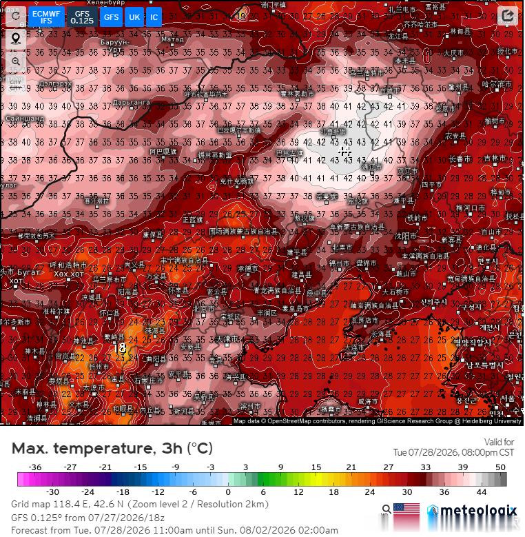 【高温】截至10时最高气温，内蒙古已经有3个站点超35℃。巴雅尔吐胡硕36.3℃