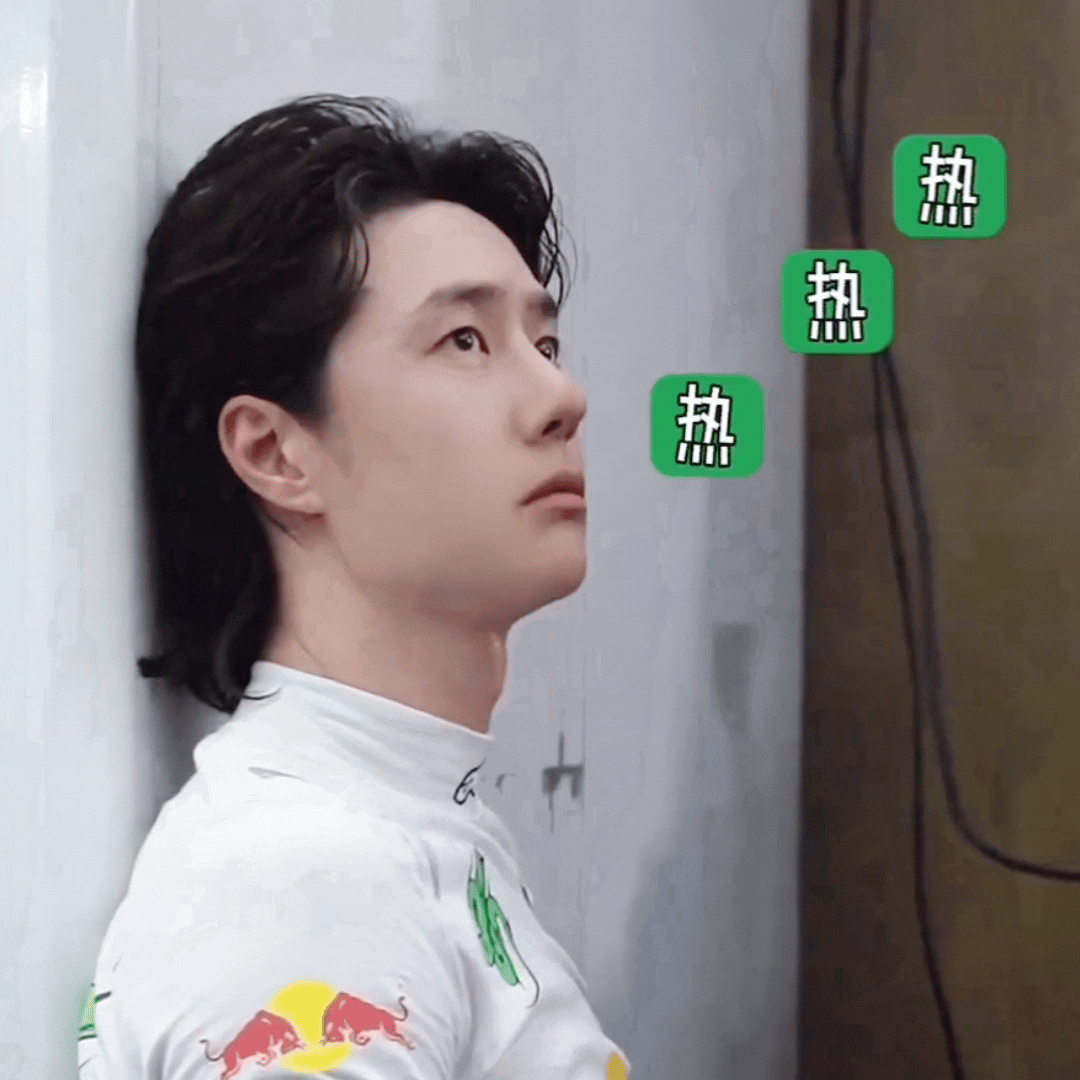 第一个跟王一博叫小猪狗的真是天才 