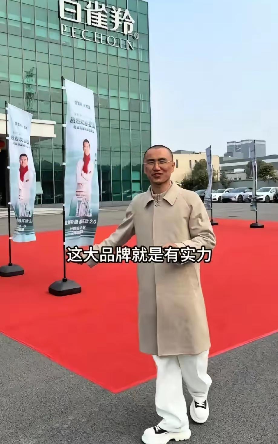 笑疯！穆萨剃光头秒变“中年大叔”，30岁的脸熬出40岁的沧桑
 
家人们！刷到穆