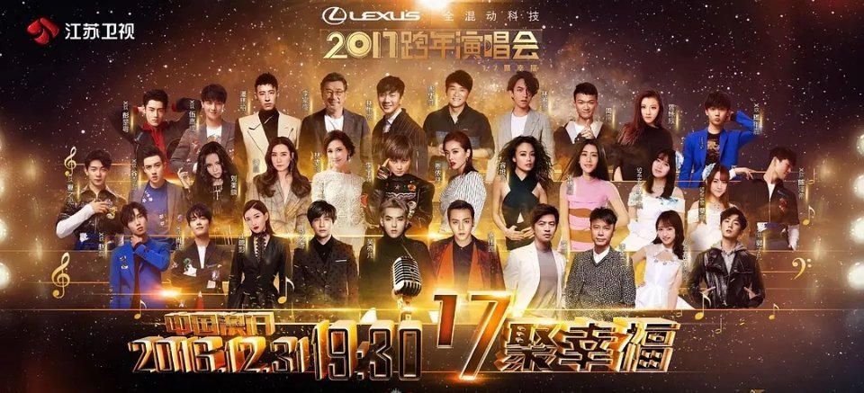 陈伟霆以前咖位那么大吗 ​​​