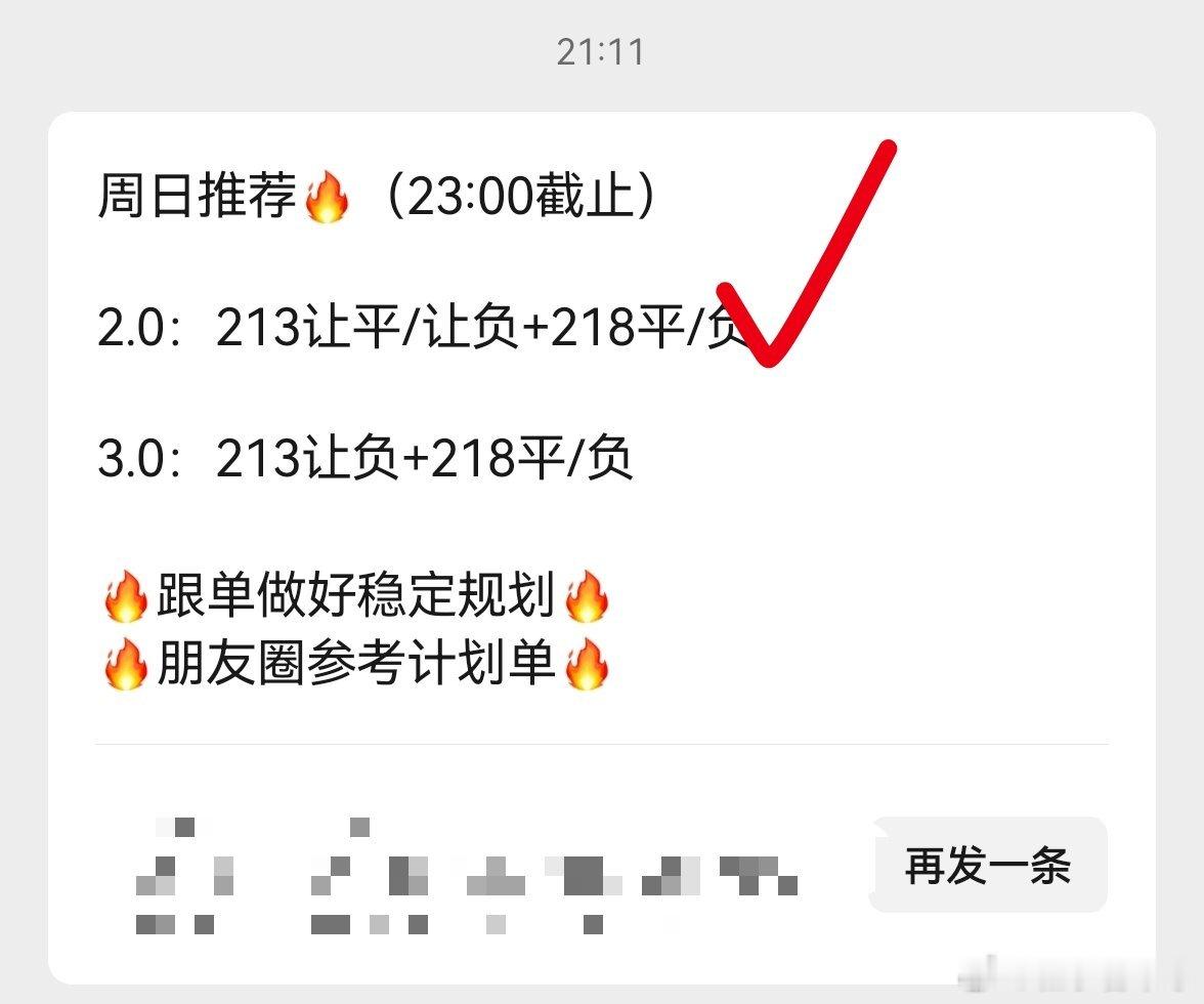 昨天还是终于把2.0的作业给拿下了 ，总算刹住车总结了一下，也不是看不对，只是看