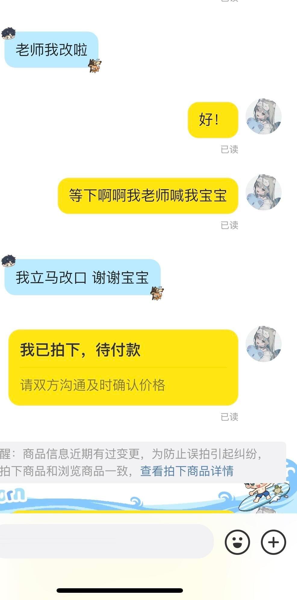 人怎么能惹出这么大乱子。。 