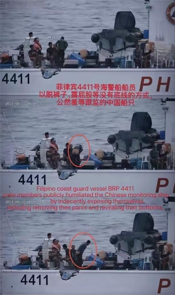 猴子屁股露出来了
还真别说，真的是猴子生活